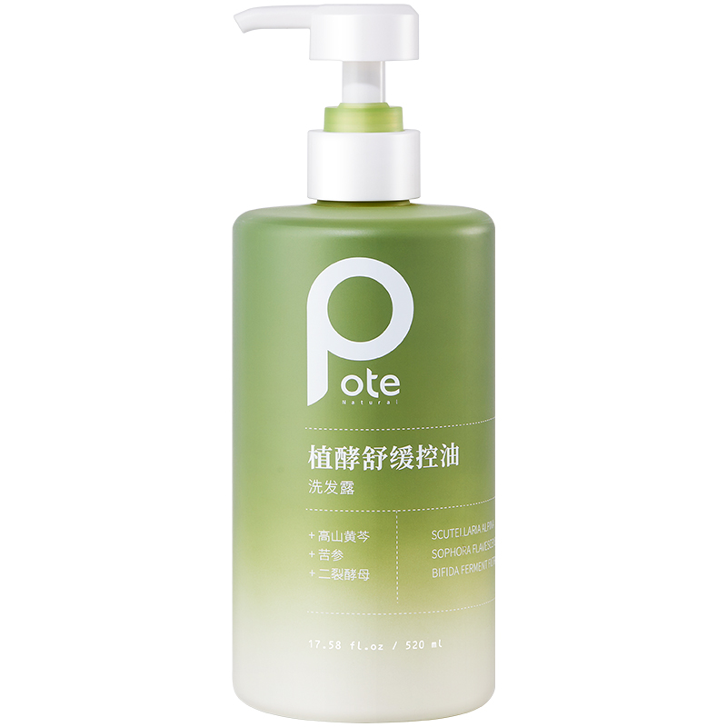 柏缇 植酵舒缓控油洗发露 ZX52001 520ml 柠绿色（单位：瓶）