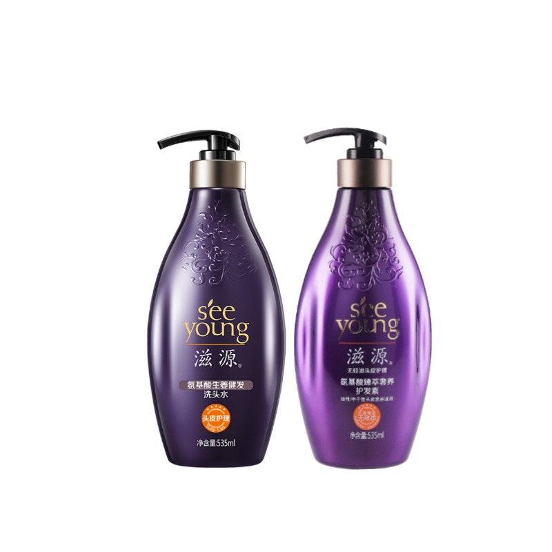 滋源（seeyoung） 洗发水护发素 氨基酸 洗535ml+护535ml 紫色（单位：组）
