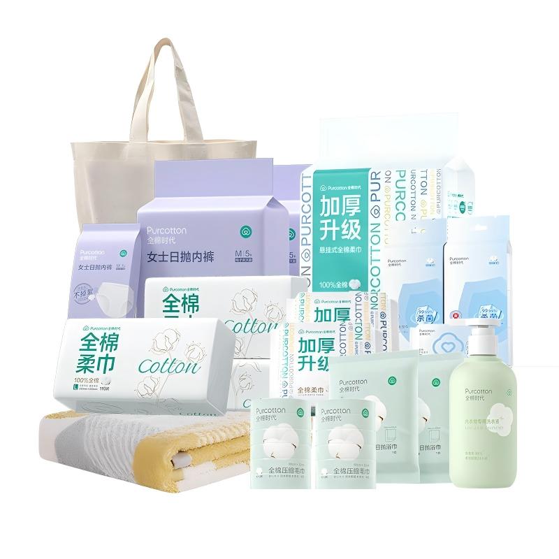 全棉时代 中秋臻护礼包 802-DKH250807-3 16件礼 白色（单位：组）