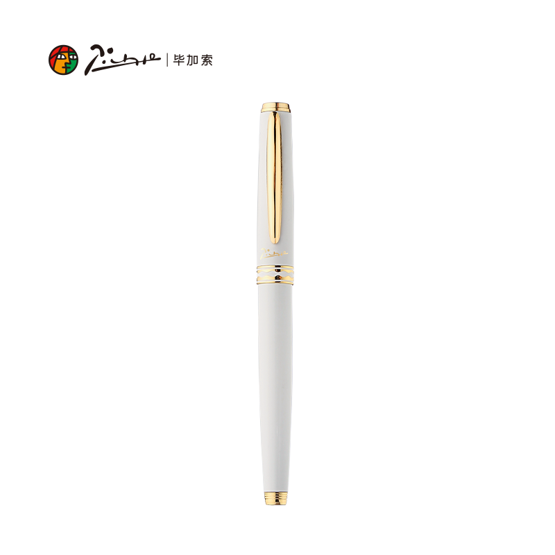毕加索（pimio） 领航系列钢笔套装 PS-5557 197*197*52(mm) 亮白金夹（单位：套）