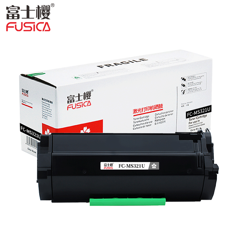富士樱  墨粉盒 56F3U0K FC-MS321 25000页 黑色（单位：支）