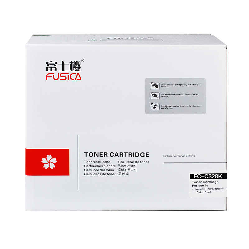 富士樱 黑色墨粉盒  FC-C328K 3000页 黑色（单位：支）