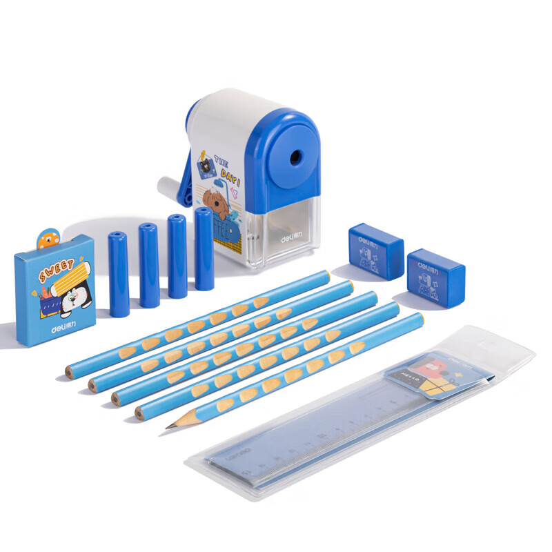 得力(deli) 学生文具礼盒套装 VG52 13件套  蓝色（单位：盒）