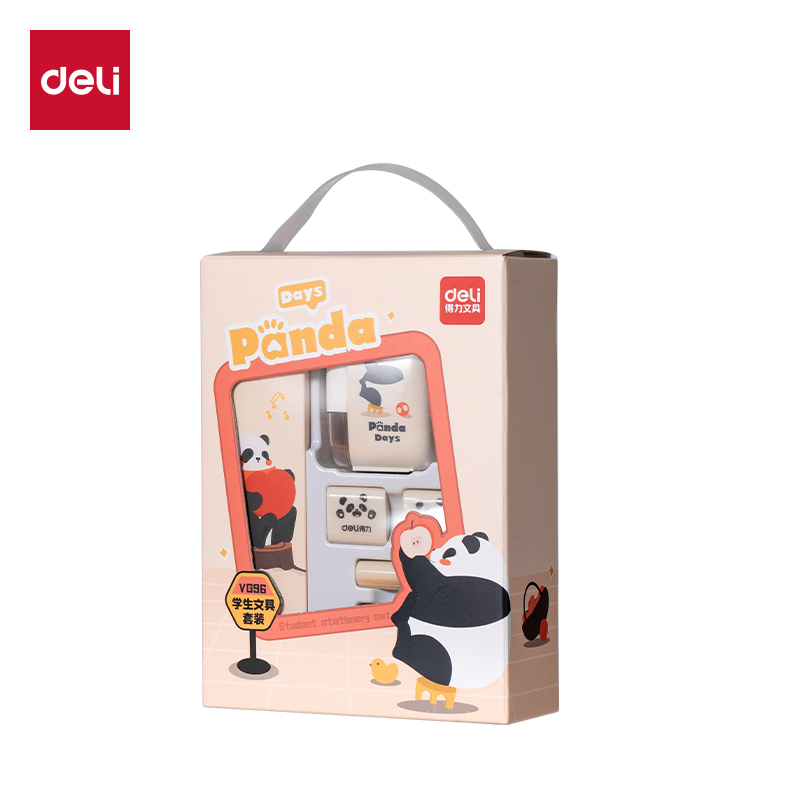 得力(deli) 学生文具套装 VG96 4件套  黄色（单位：盒）