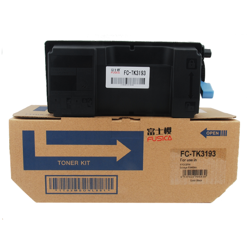 富士樱 大容量墨粉盒 FC-TK3193 25000页 黑色（单位：支）