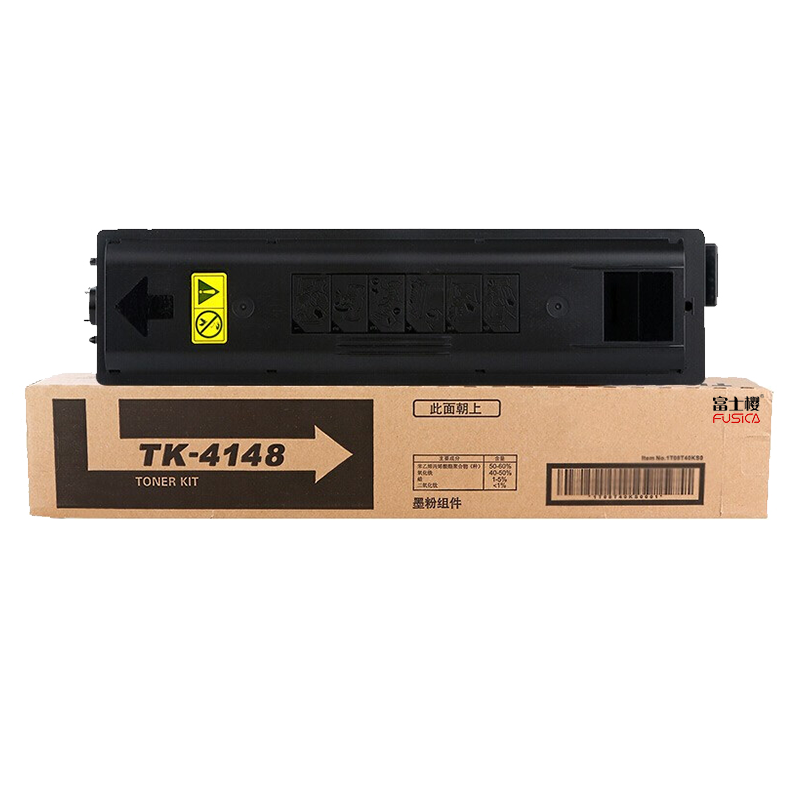 富士樱 墨粉盒 黑色 FC-TK4148 7200页 黑色（单位：支）