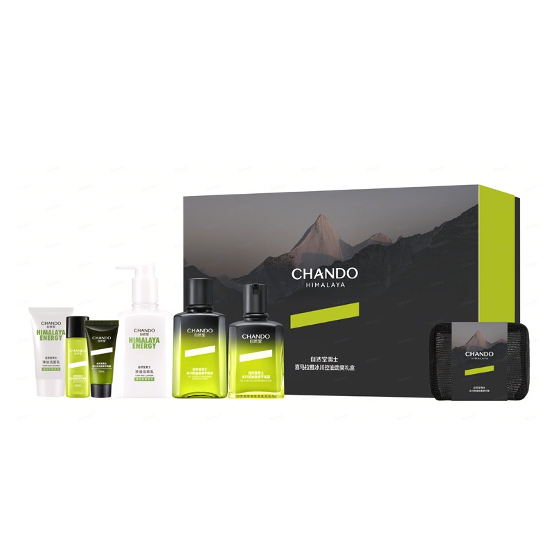 自然堂（CHANDO） 男士冰川礼盒 控油劲爽 三件套(350ml）含水20mI、露15ml、洁面30ml 黑色（单位：盒）