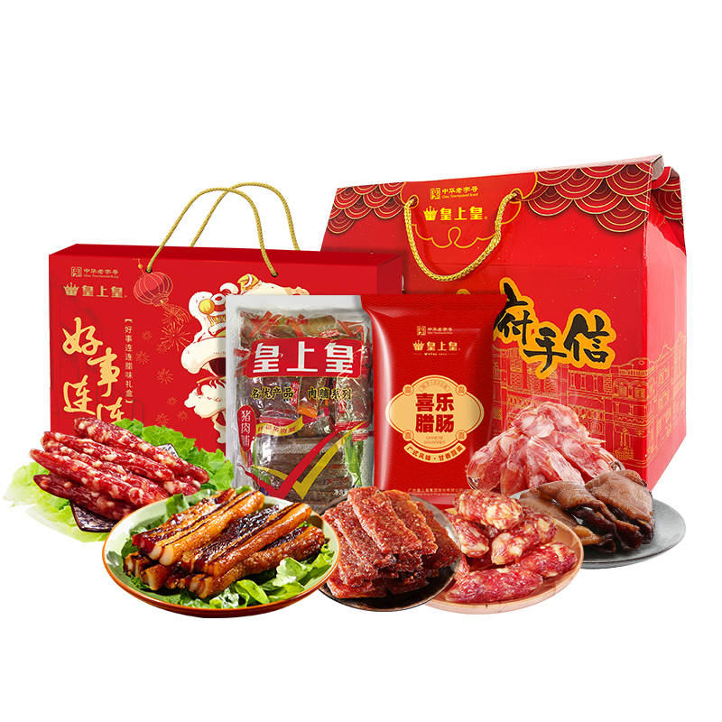 皇上皇 好事喜迎腊味肉脯 礼箱 1400g 枫叶色（单位：盒）