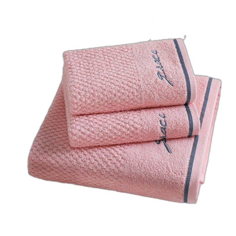 洁丽雅（Grace） 浴巾+毛巾 家用A类纯棉组合装 3件套 粉色（单位：套）