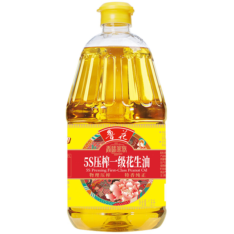 鲁花 5S压榨一级花生油 香味家族 1.8L 混色（单位：桶）