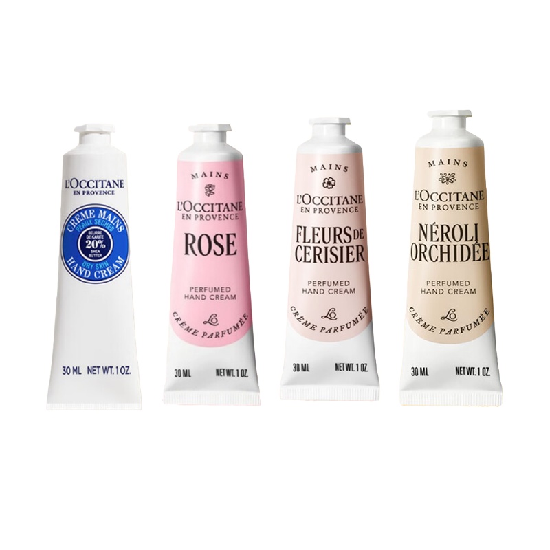 欧舒丹（L'OCCITANE） 乳木果+玫瑰+樱花+橙花 护手霜 30ml*4 混色（单位：套）