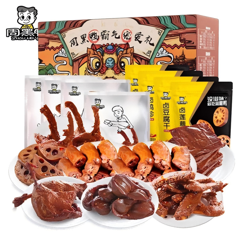 周黑鸭（ZHOUHEIYA） 卤味食纯鸭肉休闲零食特产 霸气宠爱礼盒 1420g（8袋装） 混色（单位：盒）