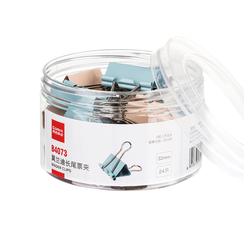 齐心（COMIX） 长尾票夹 B4073 24只 混色（单位：套）