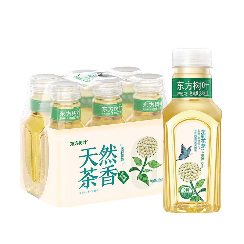 农夫山泉 东方树叶 茉莉花茶 335ml*6瓶 茶色（单位：提）