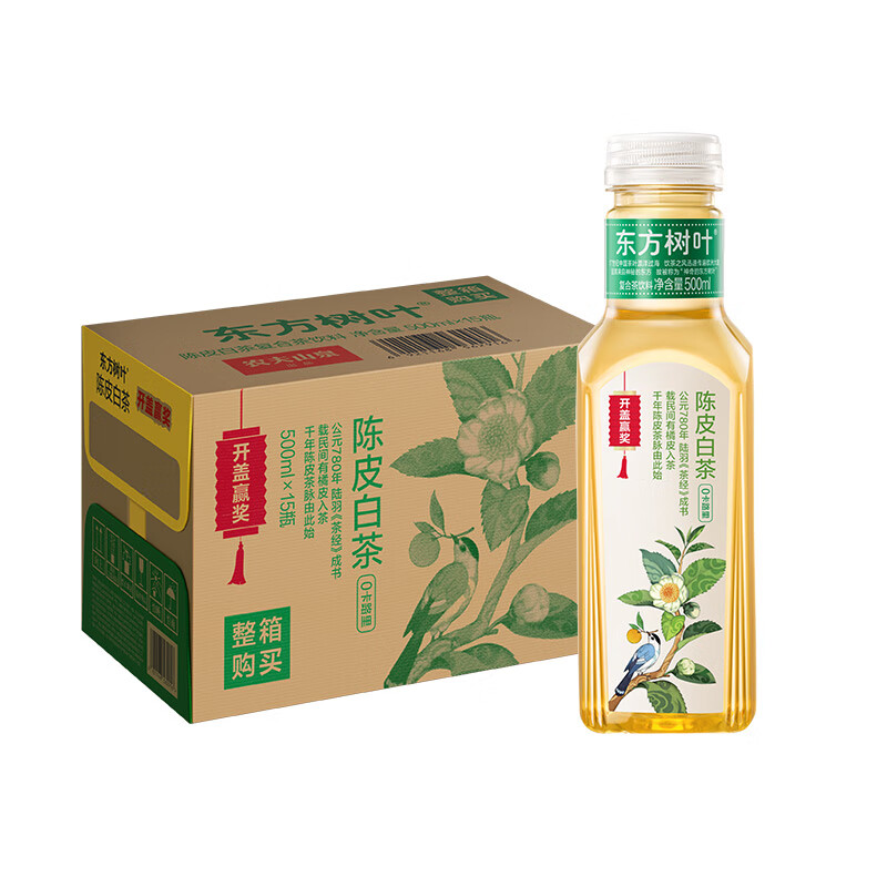 农夫山泉 东方树叶 陈皮白茶 500ml*15瓶 浅黄色（单位：箱）