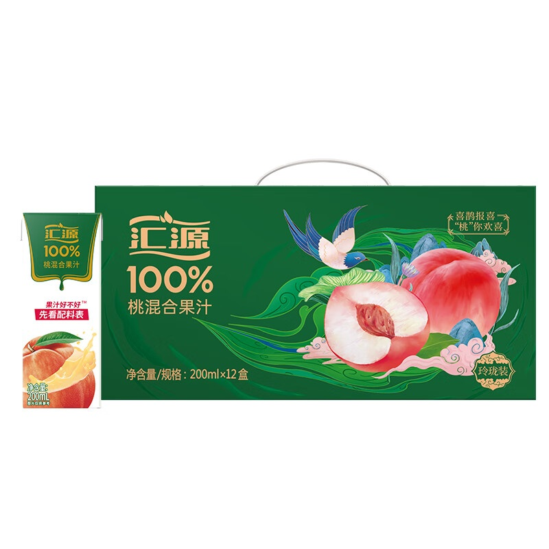 汇源 100% 桃混合果汁 200ml*12盒 松石绿（单位：箱）