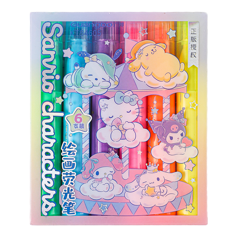 广博（GuangBo） 6支绘画荧光笔 KT84605-SH 6色 混色（单位：盒）