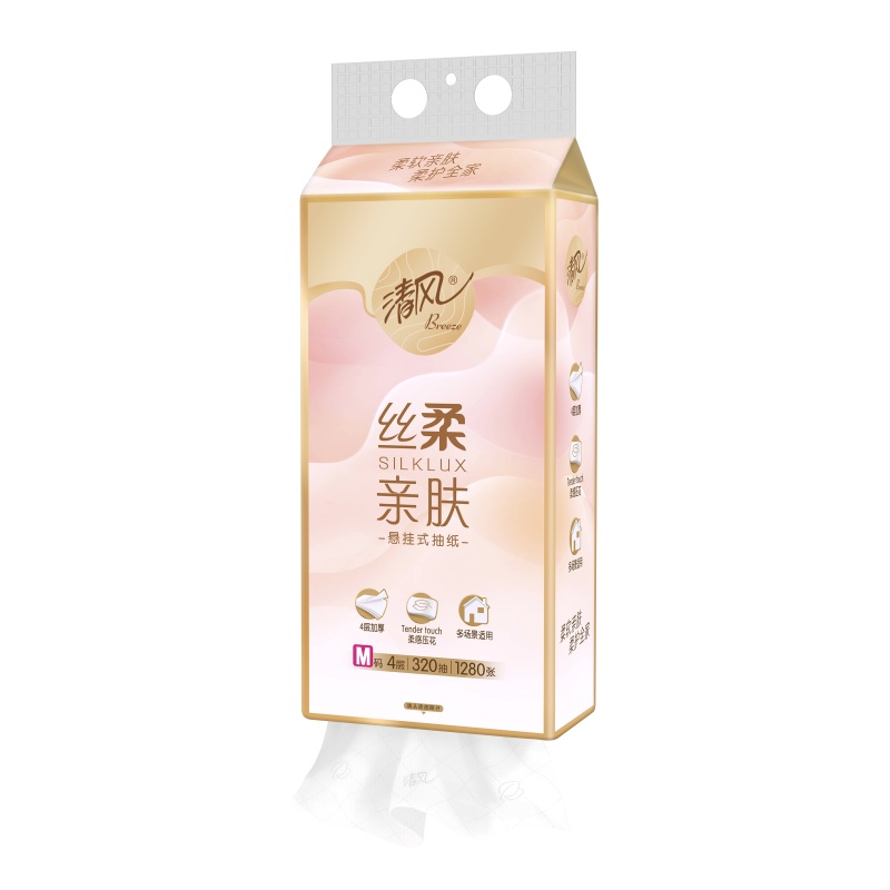清风 挂抽 悬挂式抽纸 丝柔亲肤 4层320抽  粉色（单位：提）