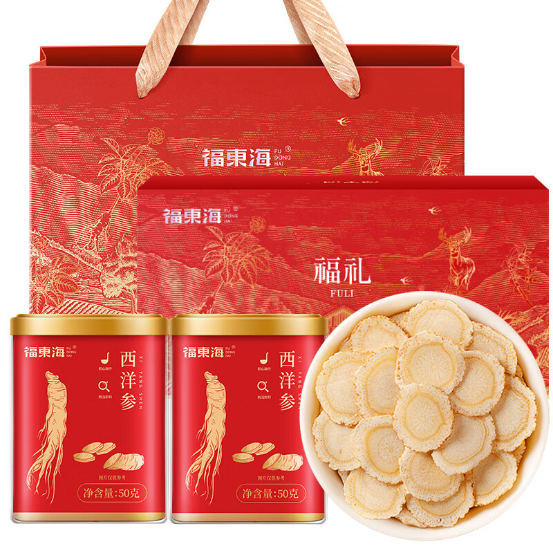 福东海（fudonghai） 西洋参 FDH01011142 100克（50克*2罐）*1 红色（单位：盒）