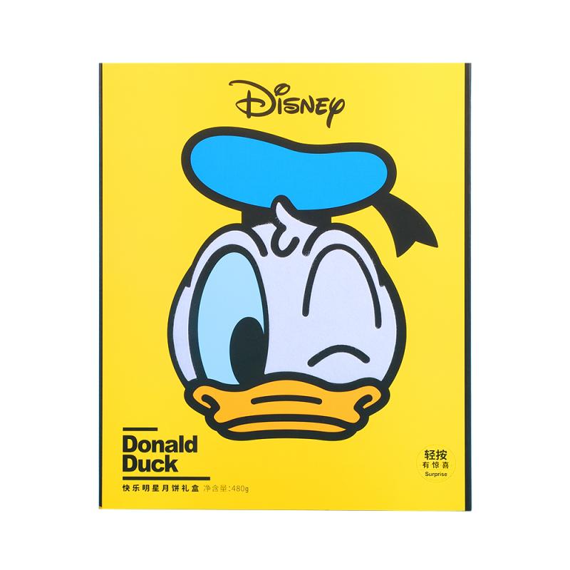 迪士尼（Disney） 快乐明星 月饼礼盒 480g 黄色（单位：盒）