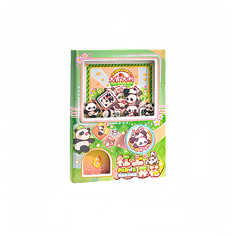 钧林 学生笔记本 解压彩页手账1本 &ldquo;杠上开花&rdquo;熊猫扭蛋机 136g 绿色（单位：本）