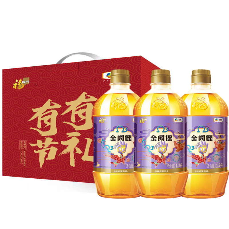 福临门 金阙谣亚麻籽油 礼盒 1.2L*3 紫（单位：盒）