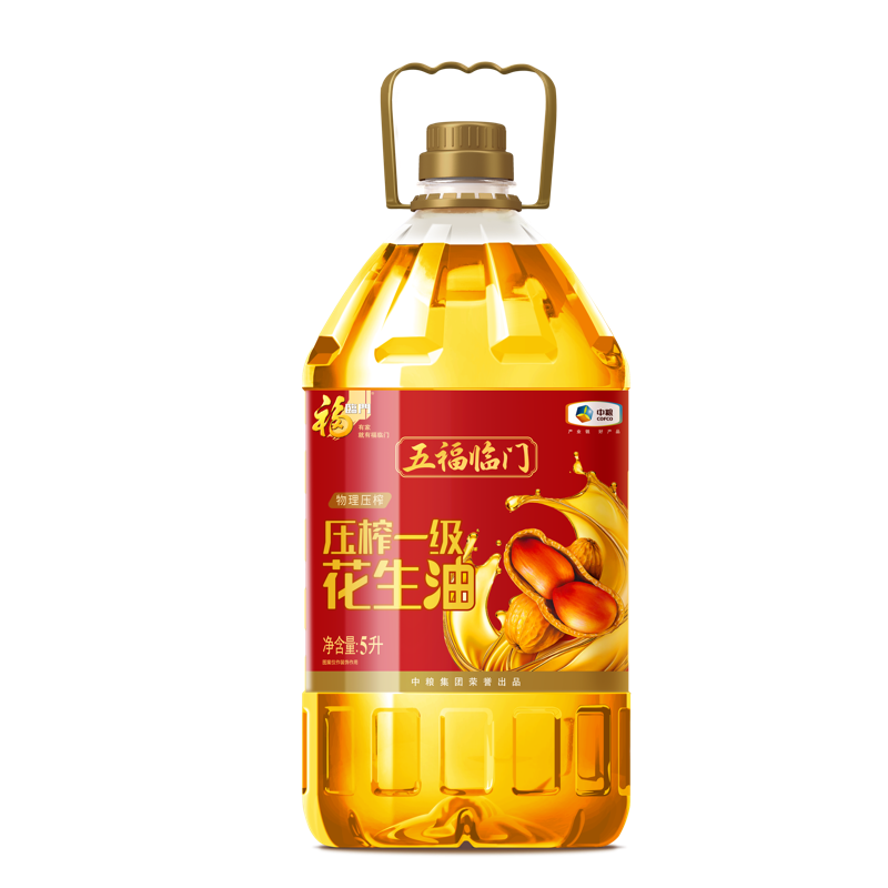 福临门 中粮 五福临门压榨一级花生油 5L 红色（单位：桶）