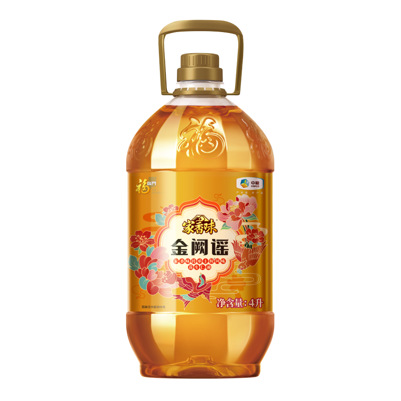 福临门 中粮 家香味金阙谣传承土榨花生油 4L 黄色（单位：桶）