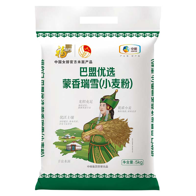 福临门 中粮 巴盟优选蒙香瑞雪小麦粉 5kg 绿色（单位：袋）