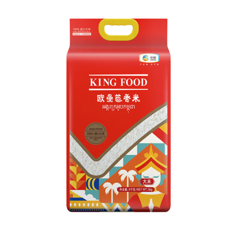 福临门 中粮KINGFOOD欧曼芭 香米 5kg 红（单位：袋）