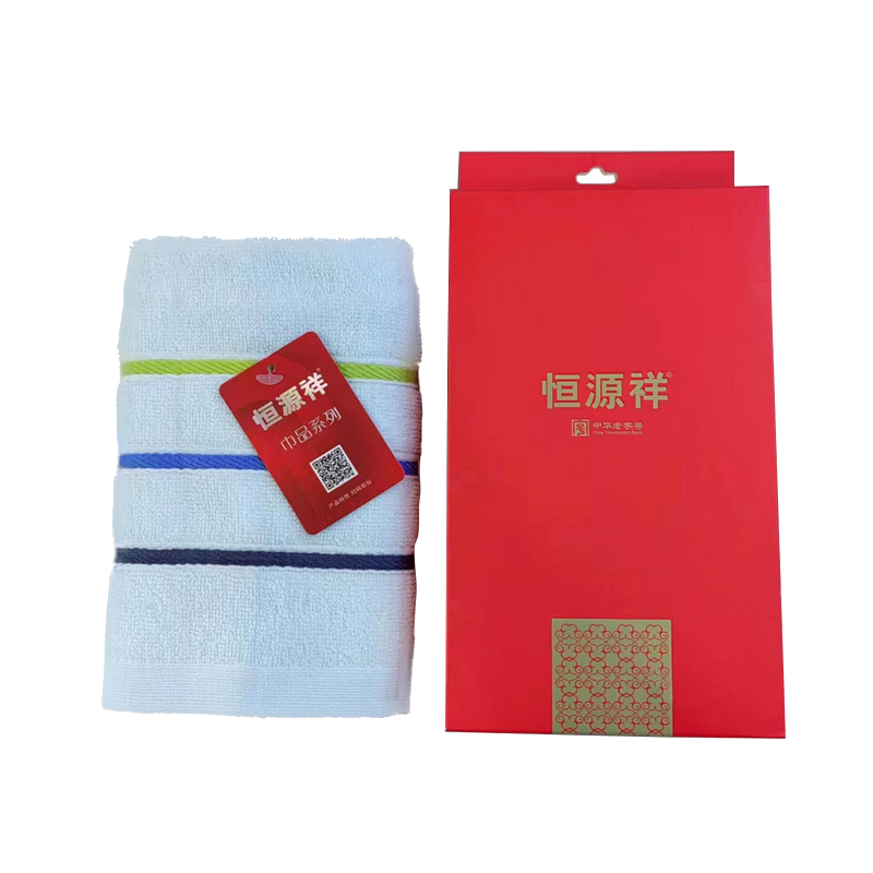 恒源祥 毛巾单条礼盒装 2GT6623 70*33cm  混色（单位：盒）