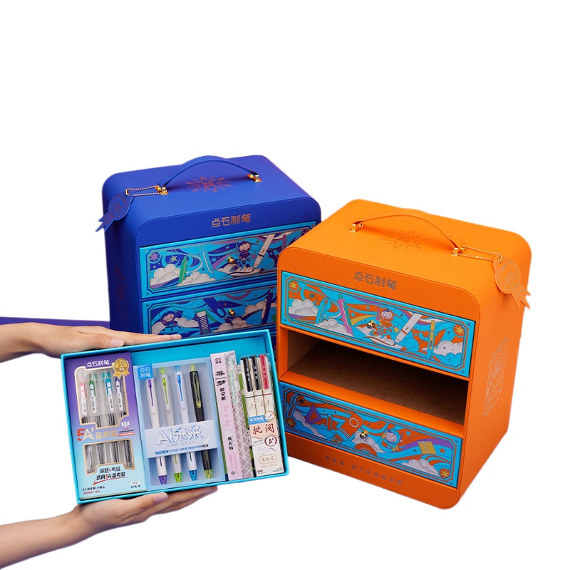 点石制笔 学生文具套装男孩女孩生日礼物开学升学礼物 DS-393E 41件套 宝石蓝（单位：套）