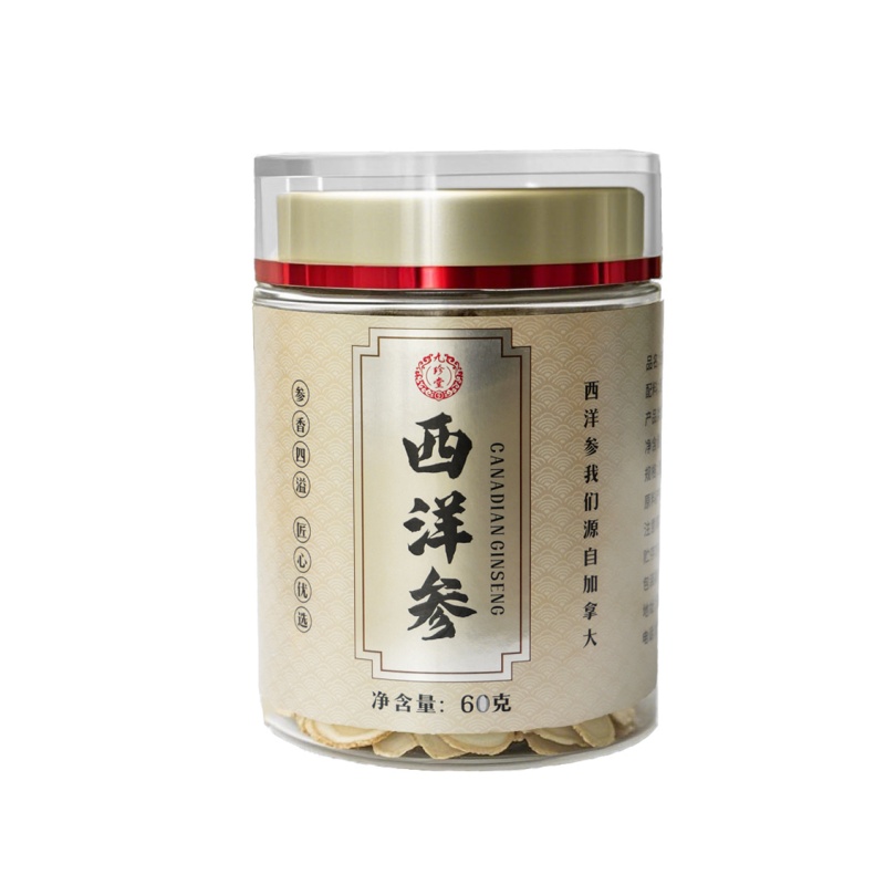 九珍堂 加拿大西洋参正切圆片 1.6cm 60克 金色（单位：罐）