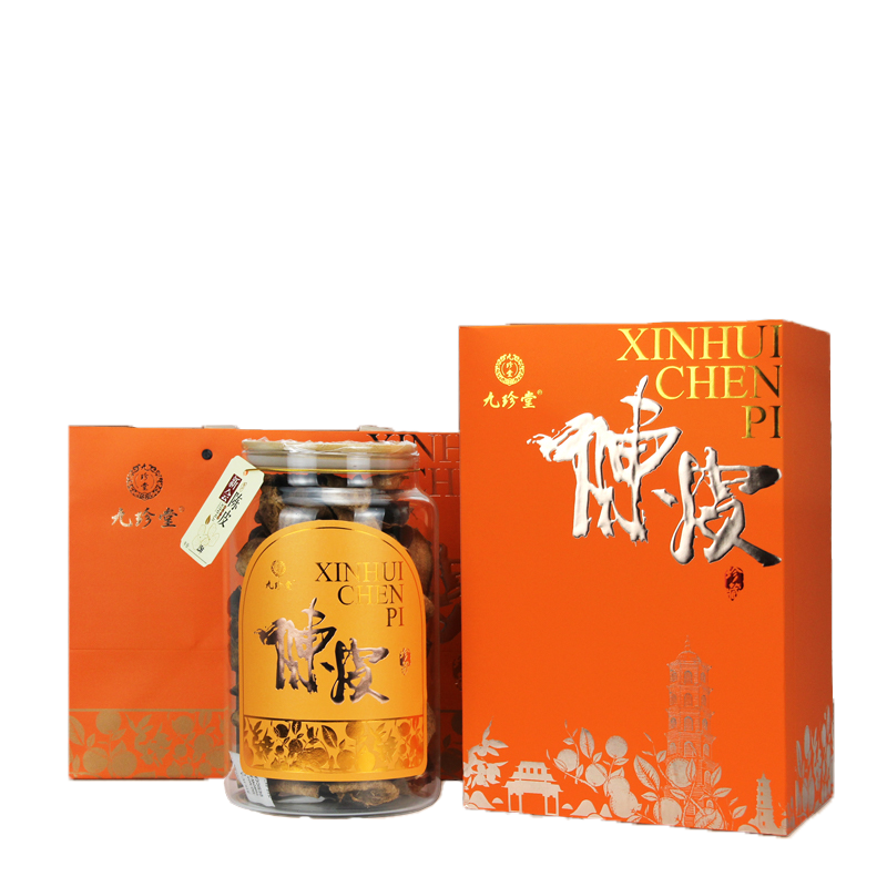 九珍堂 新会陈皮10年大瓶典藏 精致礼盒 250克 橙色（单位：套）