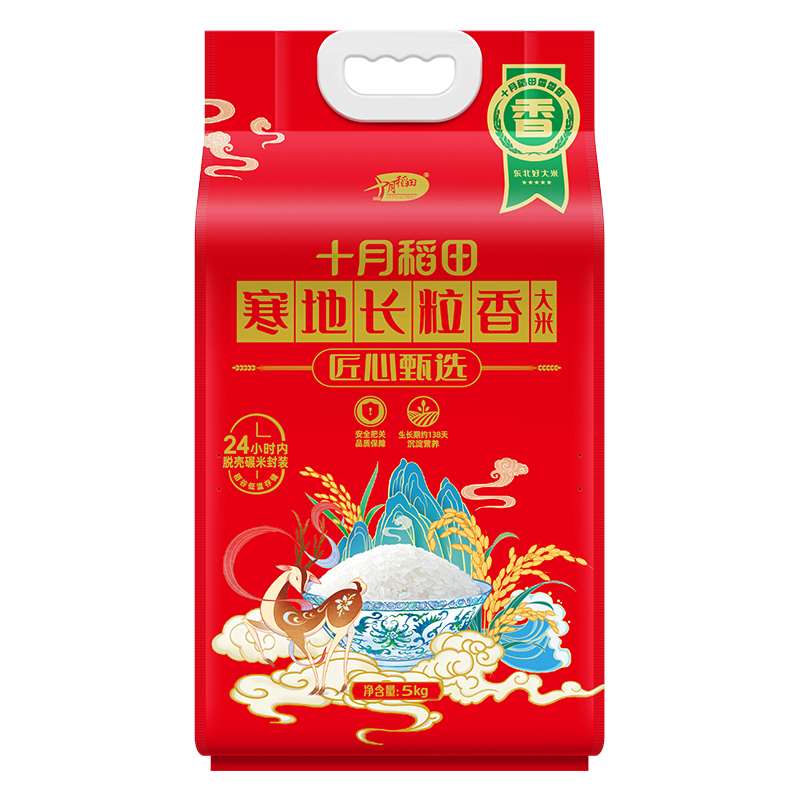 十月稻田 大米 匠心甄选寒地长粒香 5kg  红色（单位：袋）