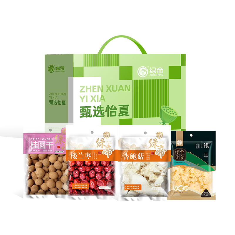 绿帝（GREEN KING） 清爽小心意 滋补伴手礼 290g 象牙色（单位：盒）