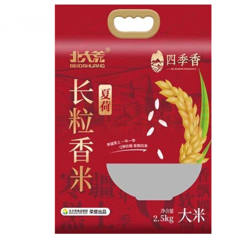 北大荒 长粒香米 四季香大米 2.5kg 红色（单位：袋）