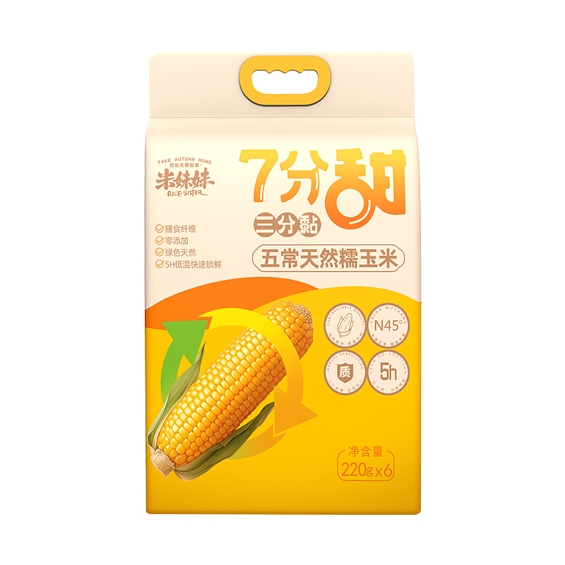 米妹妹（MIMEIMEI） 五常天然糯玉米 七分甜三分黏 220g*6穗  混色（单位：袋）