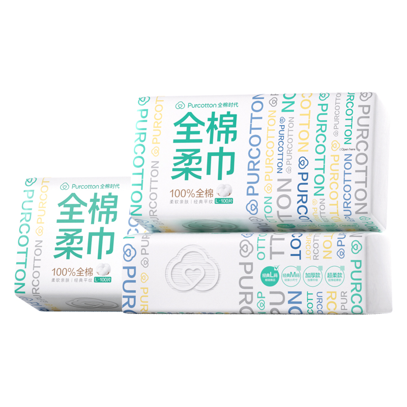 全棉时代 全棉棉柔巾 PPJ23700003*3 100片/包*3包 白色（单位：组）
