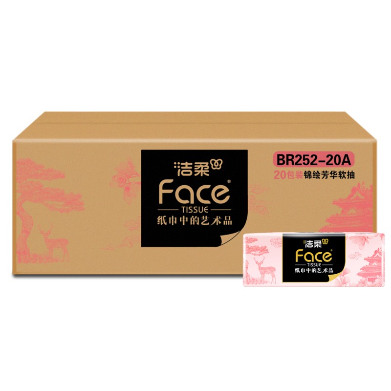 洁柔（C&S） 抽纸 BR252-20A 80抽4层(20包装)  粉色（单位：箱）