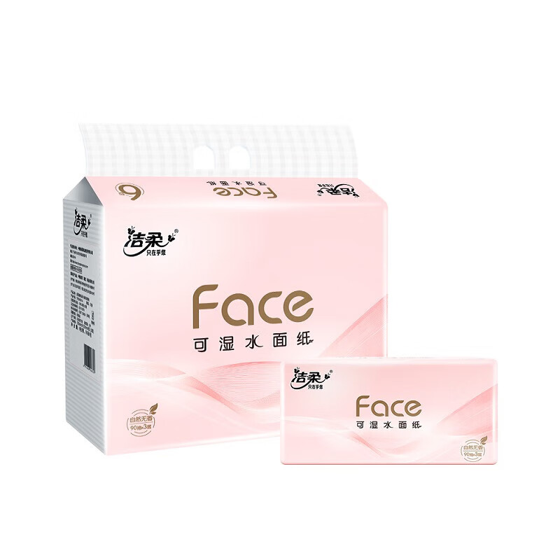 洁柔（C&S） 抽纸 TR054501A 90抽3层(6包装)  粉色（单位：提）