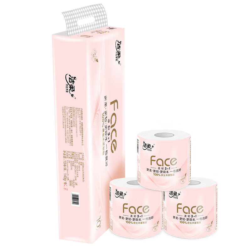 洁柔（C&S） 有芯卷纸 TJ013001A 140克4层(10卷装)  粉色（单位：提）