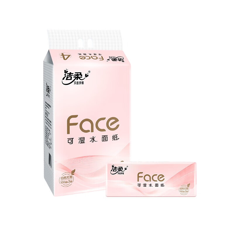 洁柔（C&S） 软抽 TR056501A 100抽3层(4包装) 粉色（单位：提）