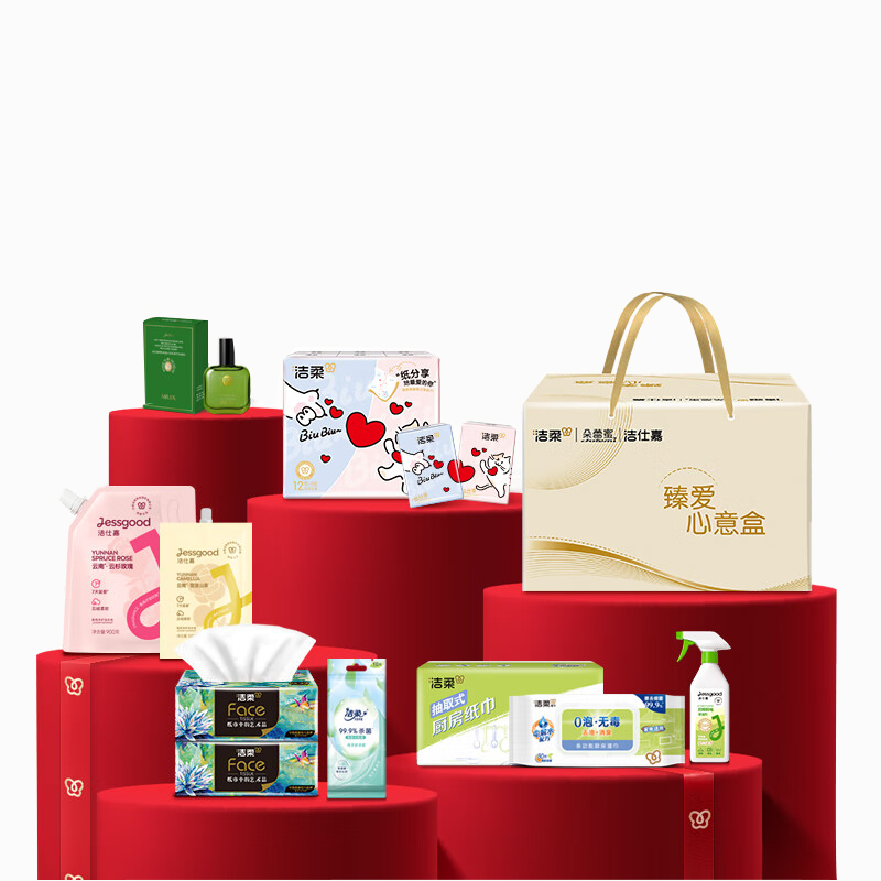 洁柔（C&S） 臻爱家居礼盒 JH321-09 10件套 混色（单位：箱）