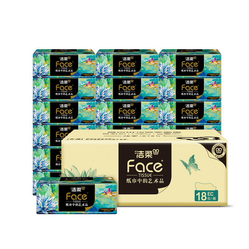 洁柔（C&S） 艺术油画纸巾抽纸 BR128-18E 4层80抽*18包 浅杉绿（单位：箱）