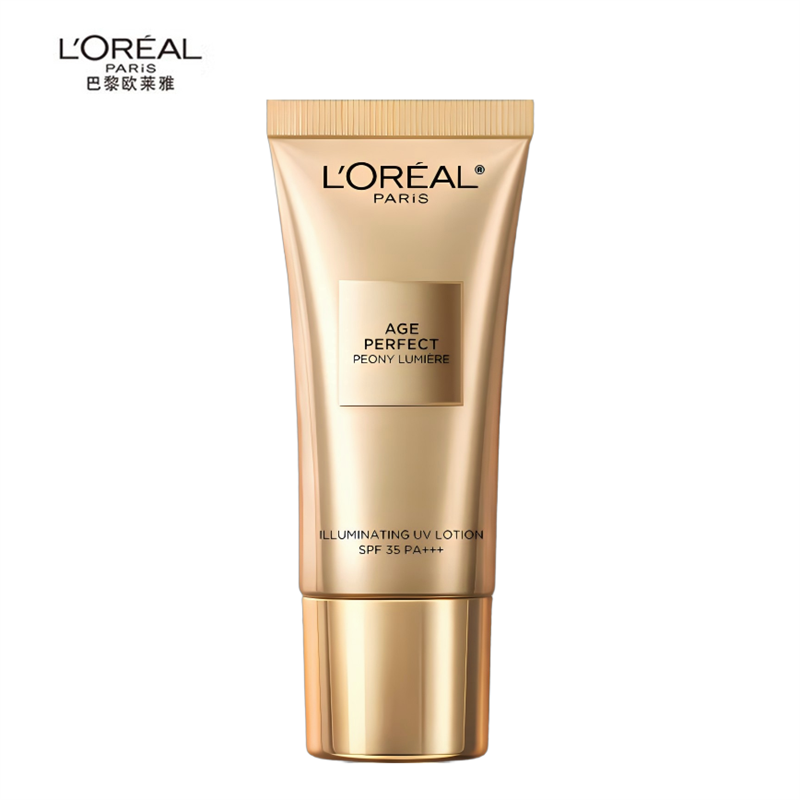 欧莱雅（LOREAL ） 粉妍防晒乳 金致臻颜奢养 30ml 黄色（单位：支）