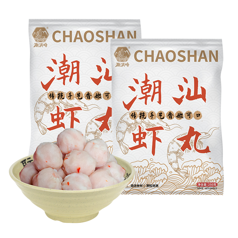 潮满峰 潮汕虾丸 CMF 250g*2袋/共500g 白色（单位：组）