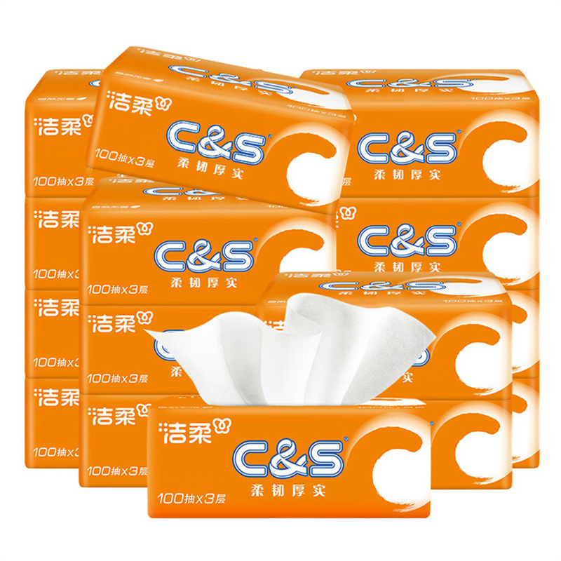 洁柔（C&S） 阳光橙软抽 JR408-27E-27B 3层100抽27包 橙色（单位：箱）