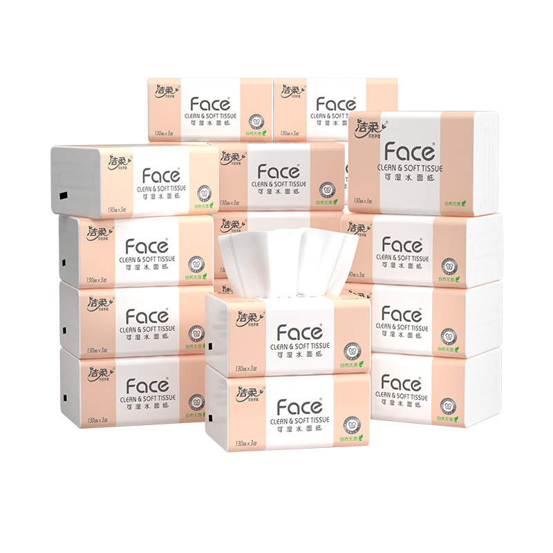 洁柔（C&S） 粉Face抽纸 PR289-24E 3层130抽24包 粉色（单位：箱）