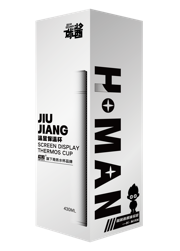 红帕 55度智能温显保温杯 HJT004 400ml 黑色（单位：个）